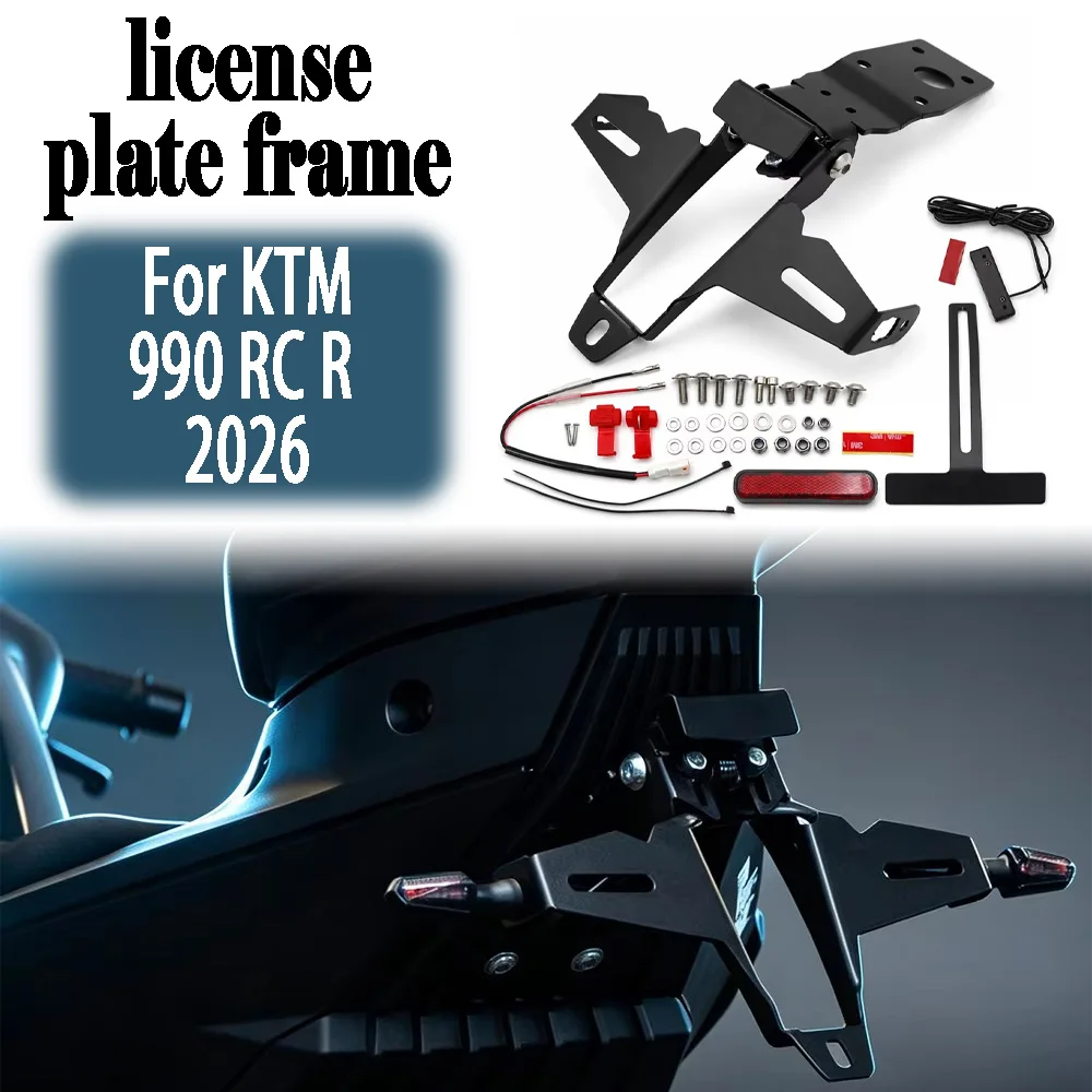 For 990 RC R 990RCR 2026 990RC R 2026 Motorcycle Tail Light Bike brake Lamp Motorcycles Rear Fender License Plate Bracket
