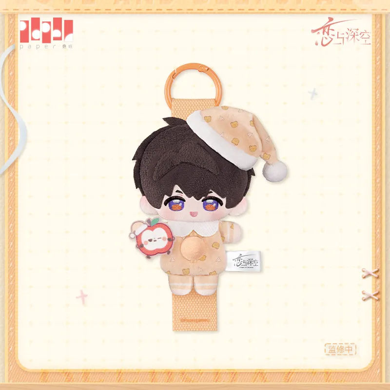 Pre-sale Official Love and Deepspace Sylus Rafayel Stuffed Plushies Button Doll Keychain Pendant Sweet Dreams Lover Anime Toy C