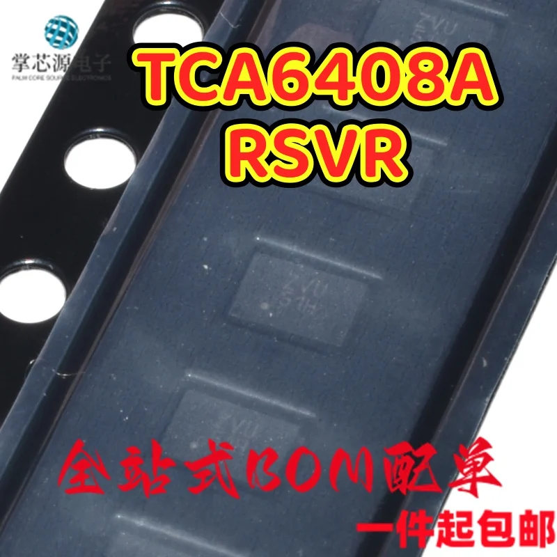 Original genuine TCA6408ASVR silk screen ZVU package UQFN-16 I/O extender IC in stock