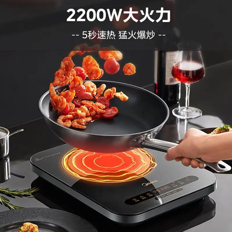 Induction cooker household high power cooking hot pot intelligent timing integrated large panel constant fire induction cooker