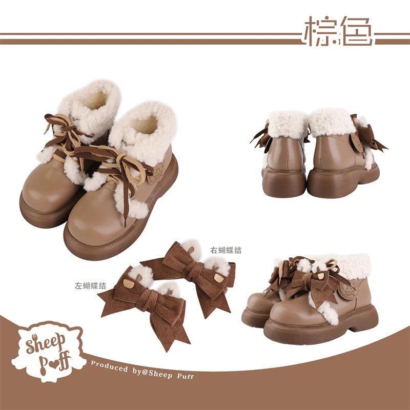 Winter Warm Plush Sweet Lolita Snow Boots Plus Velvet Non-Slip Round Head Women Shoes Cute Kawaii Ankle Boot