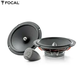 Free Shipping 1 Set Focal ISU 165 Max 140W 2Way Component Car Speaker INTEGRATION INSTANT GRATIFICATION Made In France