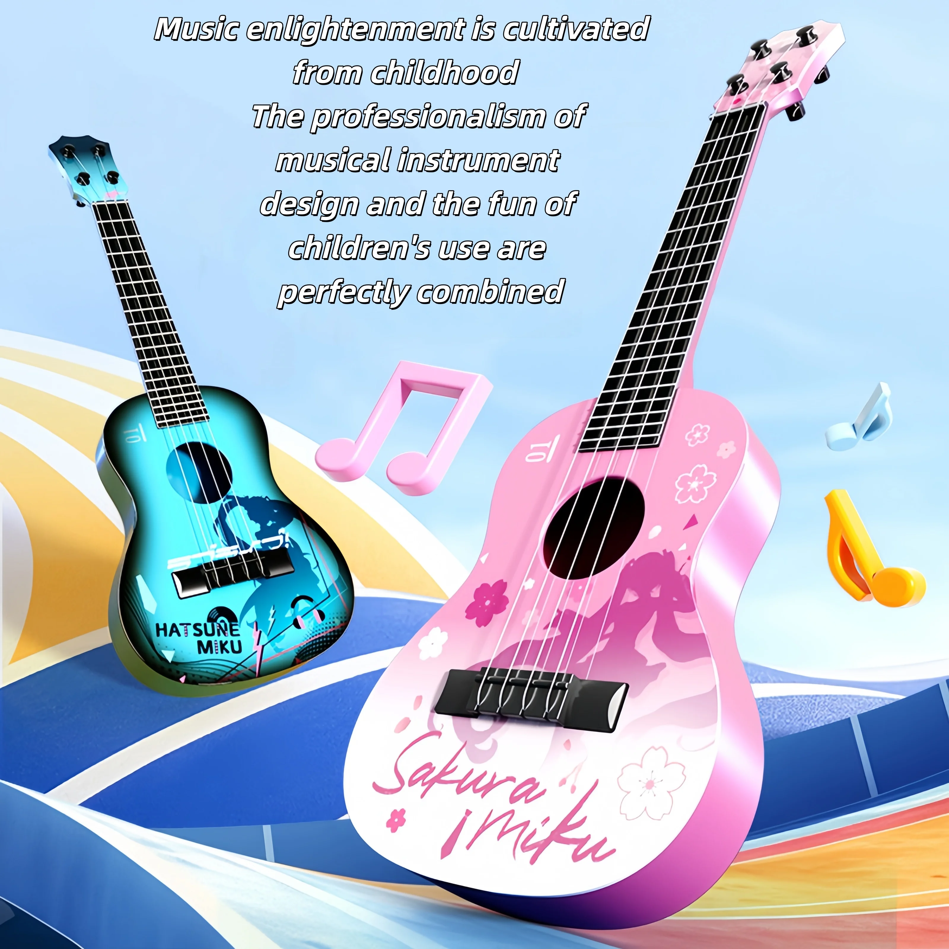 กีตาร์อูคูเลเล่สำหรับผู้เริ่มต้น เครื่องดนตรีสำหรับนักเรียนชายและหญิง