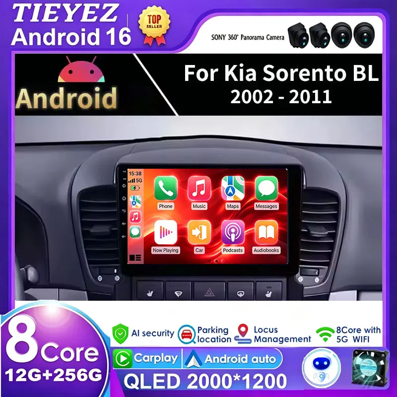 Android 16 Car Radio Stereo Carplay For Kia Sorento BL 2002 - 2011 Auto Multimidia Video Player GPS Navigation 2DIN DVD 5G Wifi