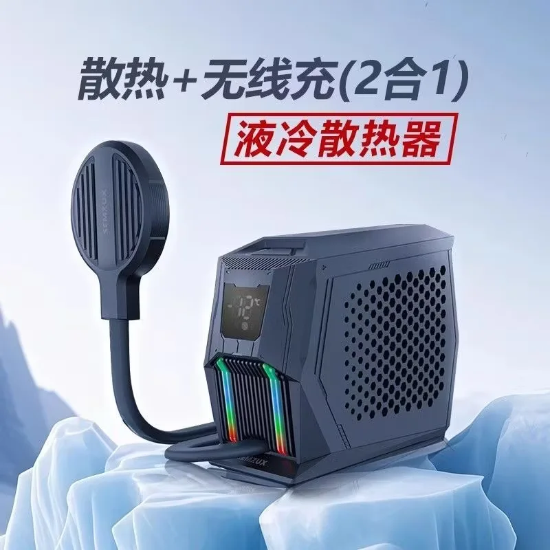 Magnetic Semiconductor Mobile Phone Radiator for Gaming Live Streaming