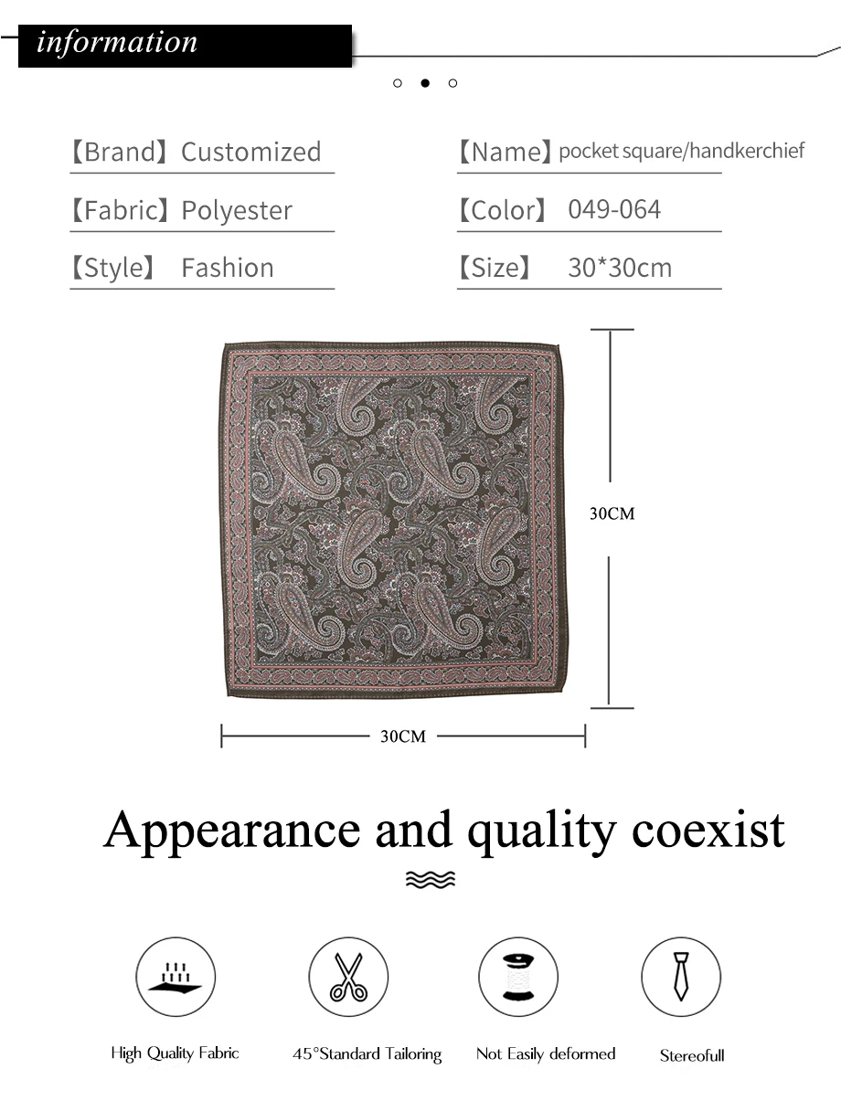 Tailor Smith Men's Classic Red Khaki Print Dot Handkerchiefs Paisley Floral Pockets Square Wedding Hankies Business Gift for Him