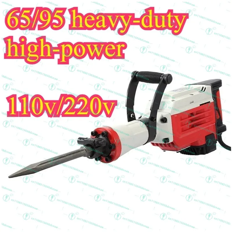 

Электрический отбойный молоток 110/220В, высокомощный, 65/95 Вт, для промышленных объектов, тяжелых работ, демонтажа бетона и стен, большой электрический отбойный молоток