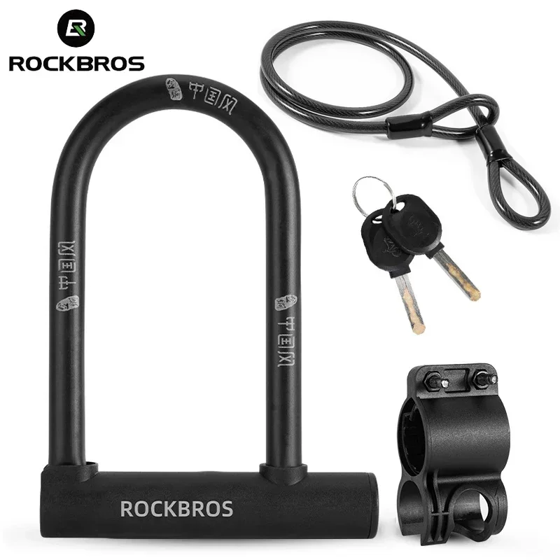 ROCKBROS Chinese Style Bicycle Locks U Shape Electric Scooter Padlock Anti-theft Bike Lock Cable Set MTB Road Bike Accessories