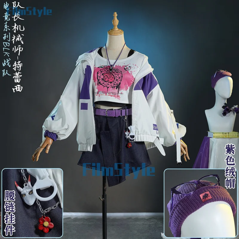 

Identity V Tracy Reznik Mechanic Cosplay Costume BLK Uniform Halloween Carnival Party Christmas Play Role Clothes Clothing