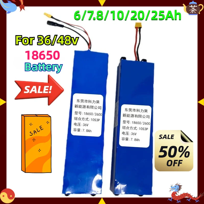 For 36/48v 6/7.8/10/20/25Ah 18650V Electric Vehicle Scooter Built-in Lithium Battery Pack Balance
