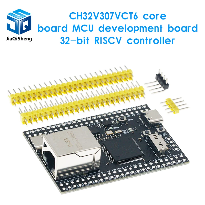 CH32V307VCT6 development board RISC-V core support RT-Thread onboard