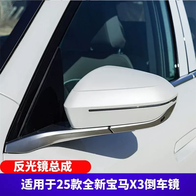 for 2025 BMW X3 Rearview Mirror Assembly Left Right Car Side Mirror Shell Reflector Accessories Replacement Parts