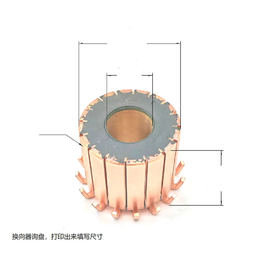 33*15*28.5*16P Chy-4638-16 Is Suitable for Various Dc Motor Commutators and Treadmill Motor Commutators. They Are All the Same Size and Universally Compatible
