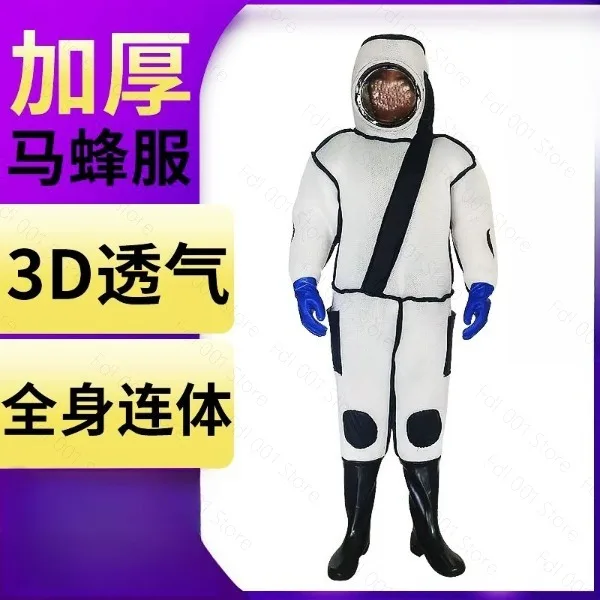 Thickened full body one-piece wasp suit, tiger head bee anti-bee suit, full set of breathable special fan for catching wasp