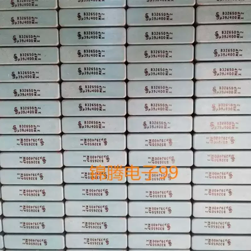 10-100pcs of brand new original Siemens SIEMENS 0.39UF 400V 390nf 394 infinite fever film capacitors