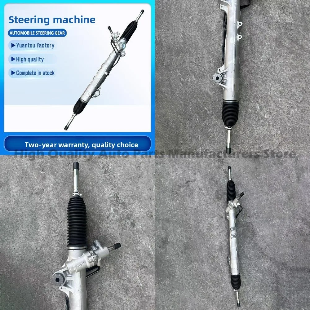 

Wholesale Steering Gear for Prado Land Cruiser 5700 44200-60130 Power Steering Box