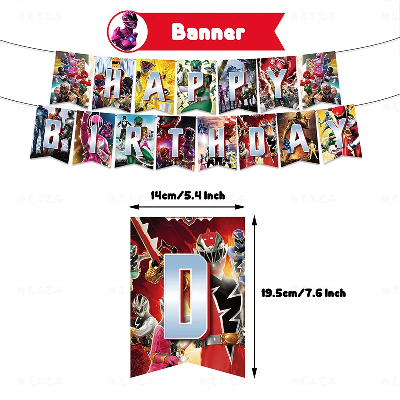 Power rangers series Birthday Party dinnerware Disposable Banner Cake Topper Hanging Flag Balloons Birthday Decoration