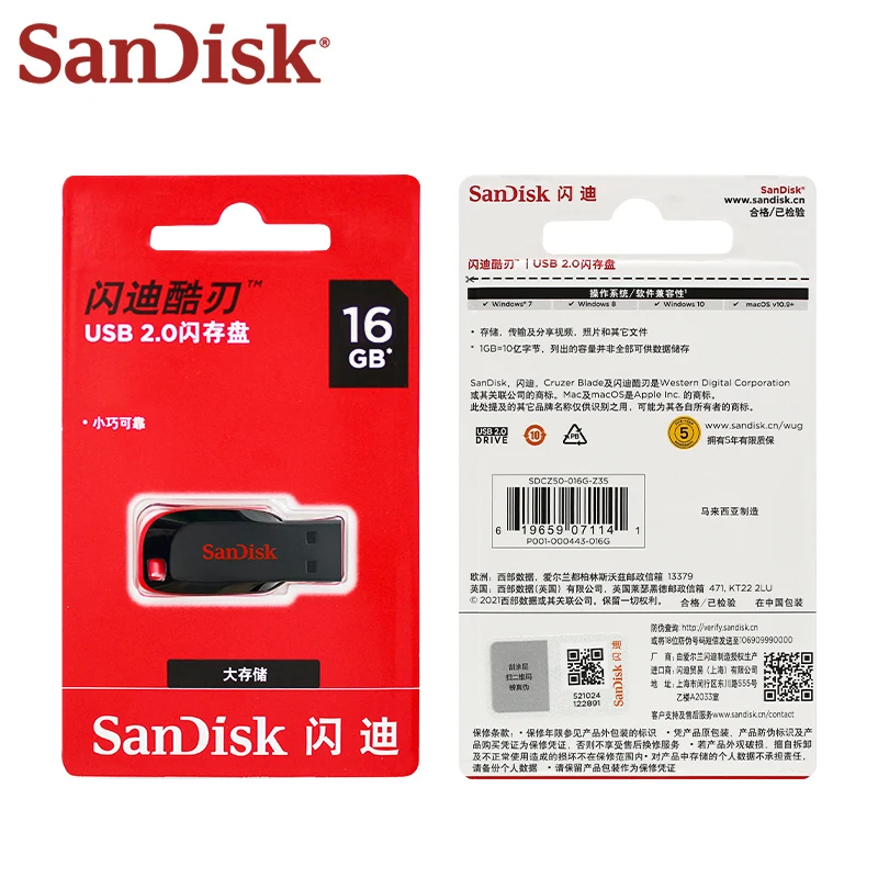 Оригинальный флэш-накопитель SanDisk Cruzer Blade флеш-диск USB 2,0 16 ГБ 32 ГБ 64 ГБ 128 ГБ CZ50 флэш-диск для ПК