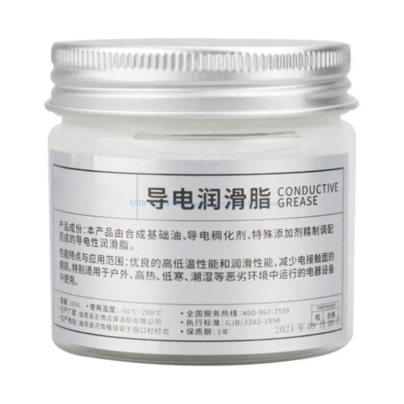 

L5BC Professional Conductive Grease Vibration Resistant for Automotive Electronics