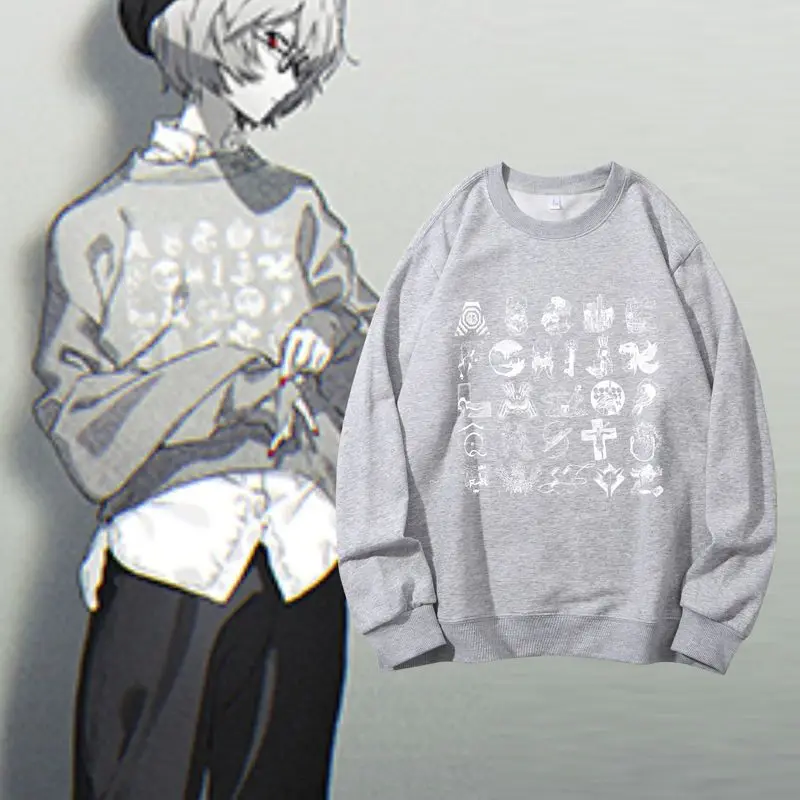 Neon Genesis Evangelion Asuka Rei Sudadera de manga larga con cuello redondo EVA-01 Mercancía de anime Dibujos animados 2D Tops informales tipo jersey