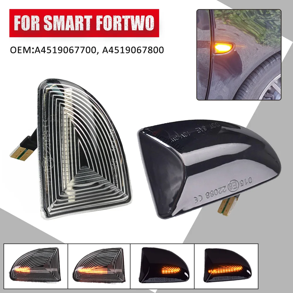 2PCS Smoked lens Amber LED Dynamic side Marker light turn signal lights for Smart Fortwo 451 MK1 & MKII 2007-2015