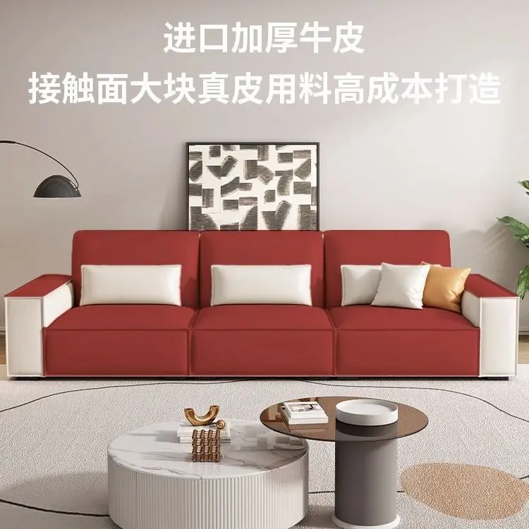 クリームスタイルの第一層牛革ソファライト高級モダンレザー小さなアパートイタリアのハイバックレスト豆腐ブロックストレートロー