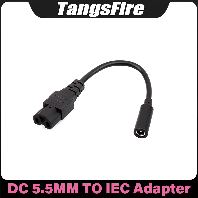 

DC 5.5MM To IEC connector Power Adapter High charging efficiency Electric Bike Charger Accessories High quality Plug