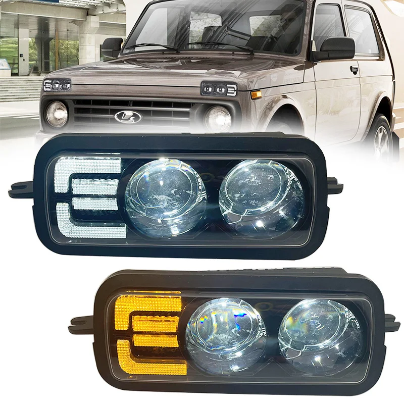 DOT E-mark E9  Running Turn Signal Approved Car Styling Tuning Light For Lada Niva 4X4 1995 -2021