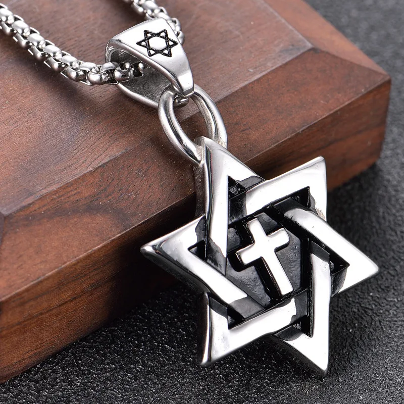 Vintage Star of David Hexagram Pendant Israeli Jewish Jewelry Men Women Fashion Religious Cross Necklace