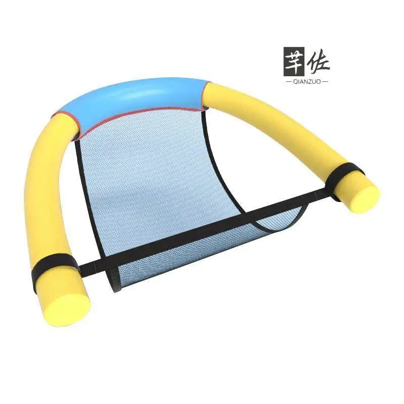 Inflatable Floating Aid Stick Outdoor Swimming Pool Float Bed Style Adult Swimming Equipment Beginner Kit Children's New Model view 5