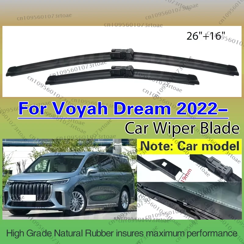 

Car Wiper Blades For Voyah Dream 2022- Front Window Windshield Windscreen Brushes Cleaning Car Accessories High Quality 26"+16"