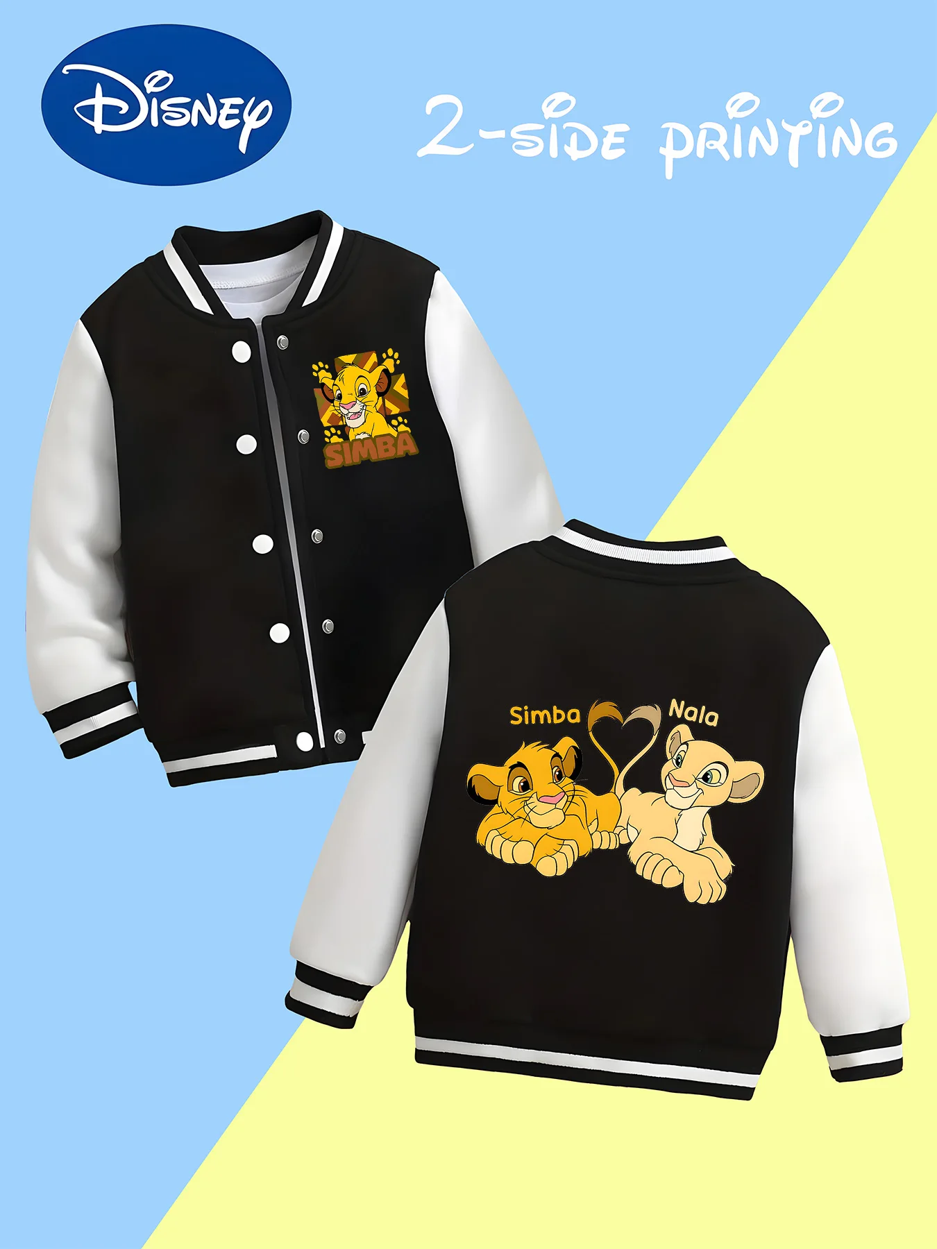 

MINISO Disney Boys Baseball Jacket - Lion King Simba Heart Print, Interactive Back, Comfortable and Durable, Fashionable Jacket