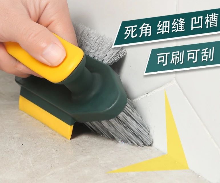 Household Multifunctional Gap Brush, Bathroom Floor Crevice Brush, Integrated Scraper Brush, Toilet Corner Cleaning Brush