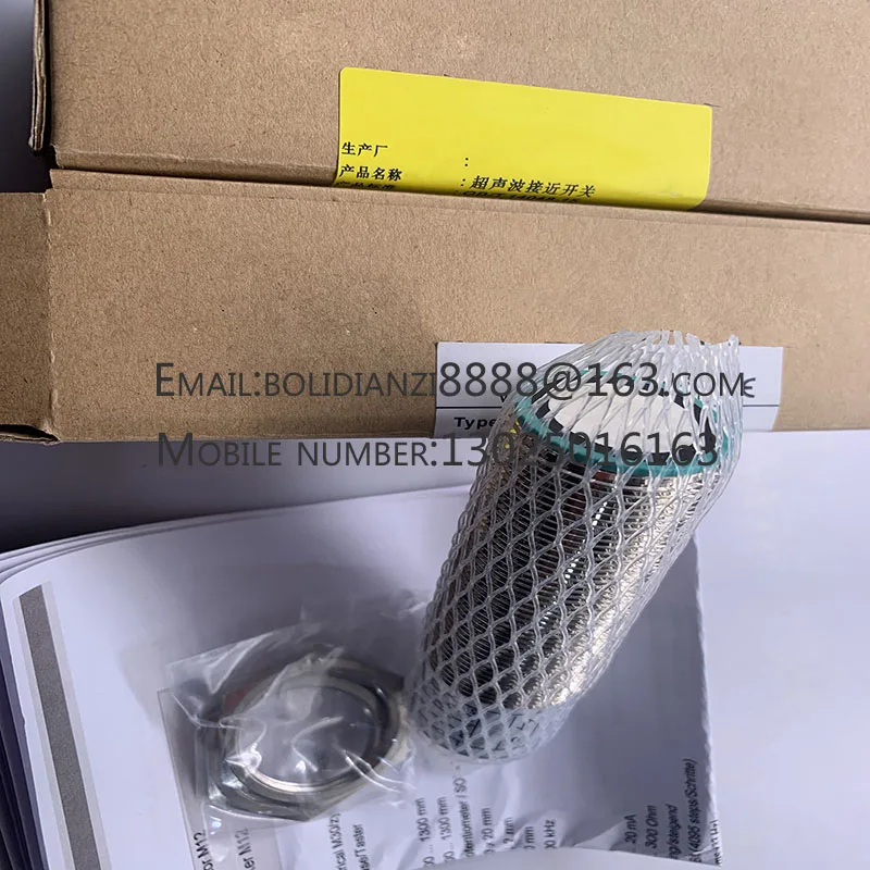 Neuer Ultraschallsensor 3RG6123-3CF00-PF 3RG6124-3GF00-PF