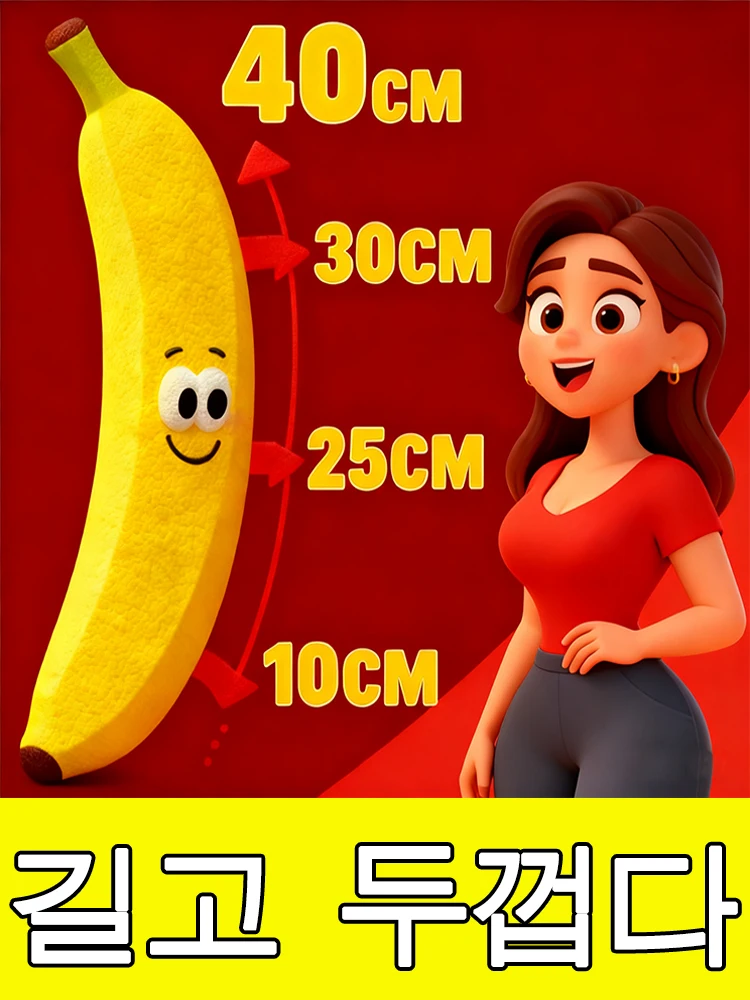 

Другой, который пытай для выращивания