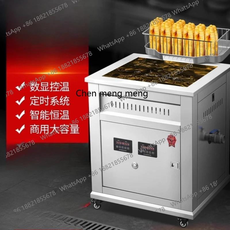

Commercial fryer double temperature electric fryer large capacity fryer oil and water separation