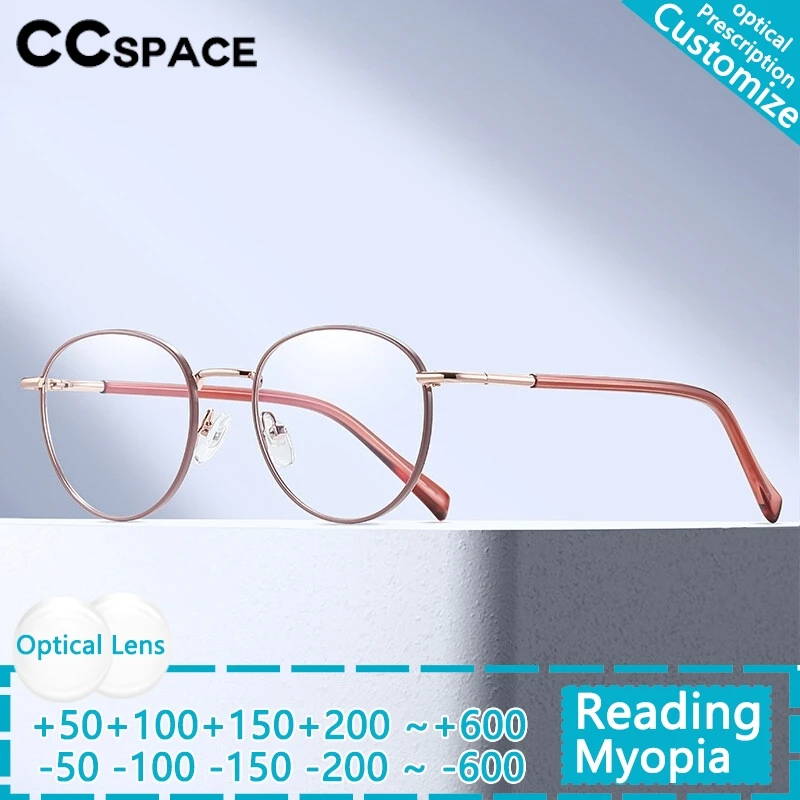 

New Metal Frame Small Oval Woman Myopia Glasses Luxury Fashion Designer Clear Anti Radiation Filter Optics Prescription Eyeglass