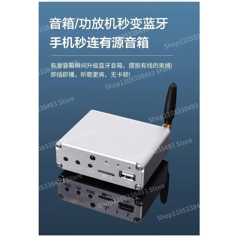 For Digital Player DVP10A Audio Receiver ES9018 Decoder Bluetooth 5.3