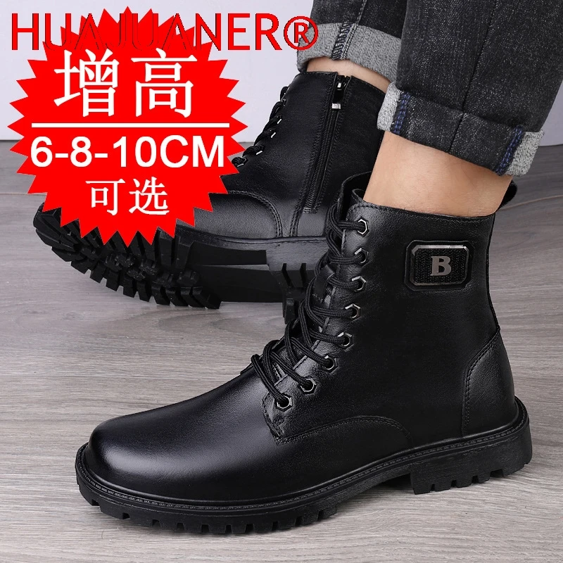 

2026 Men Boots Elevator Shoes Hidden Heels High Soft Leather Heightening Shoes For Man Increase Insole 8CM 6CM Height Boots