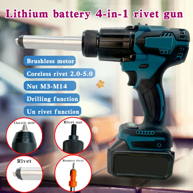 Пистолет для заклепок 4-в-1 с литиевым питанием Многофункциональный клепальный инструмент Саморезной пистолет с литиевым питанием