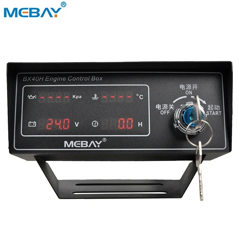 MEBAY BX40H Original Control Box Generator Set Engine Monitor LED Digital Display Screen