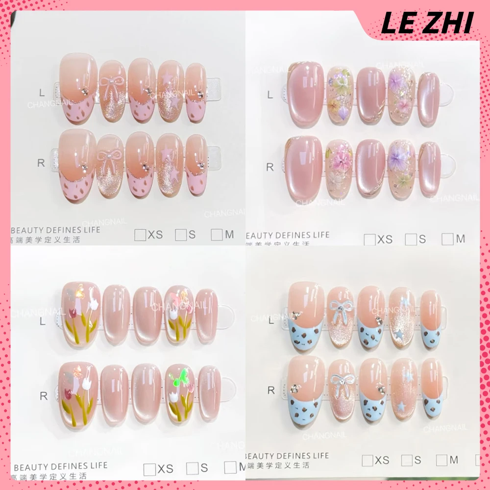 

Girlish Heart Handmade Square Ellipse Wearable Press On Nails Flower Bowknot Diamond Cat Eyes French Leopard Print Fake Nails