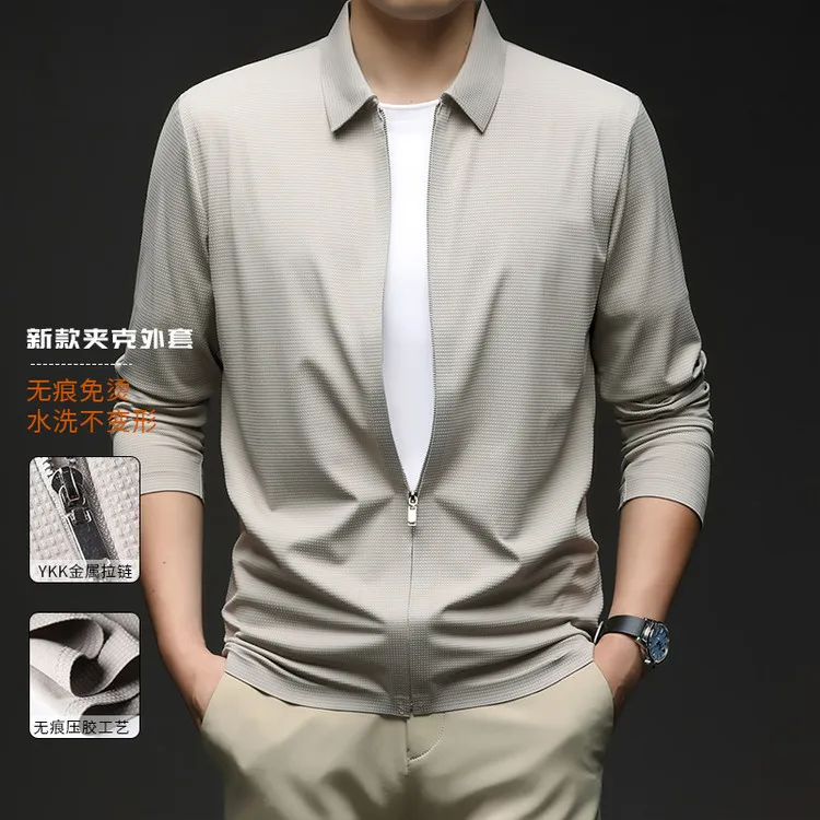

Polyamide fiber (nylon) 86% Spandex 14% 2025 Men Autumn Shirt Long Sleeve Hot sale Tops No-trace zipper-Shirt