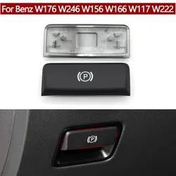 Car Accessories P Button HandBrake Release Switch Button Cover For Benz A B GLA CLA ML GL GLE SLK W176 W246 W156 W117 W166 W222