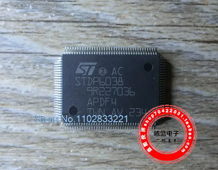 

Фонарь STDP6038