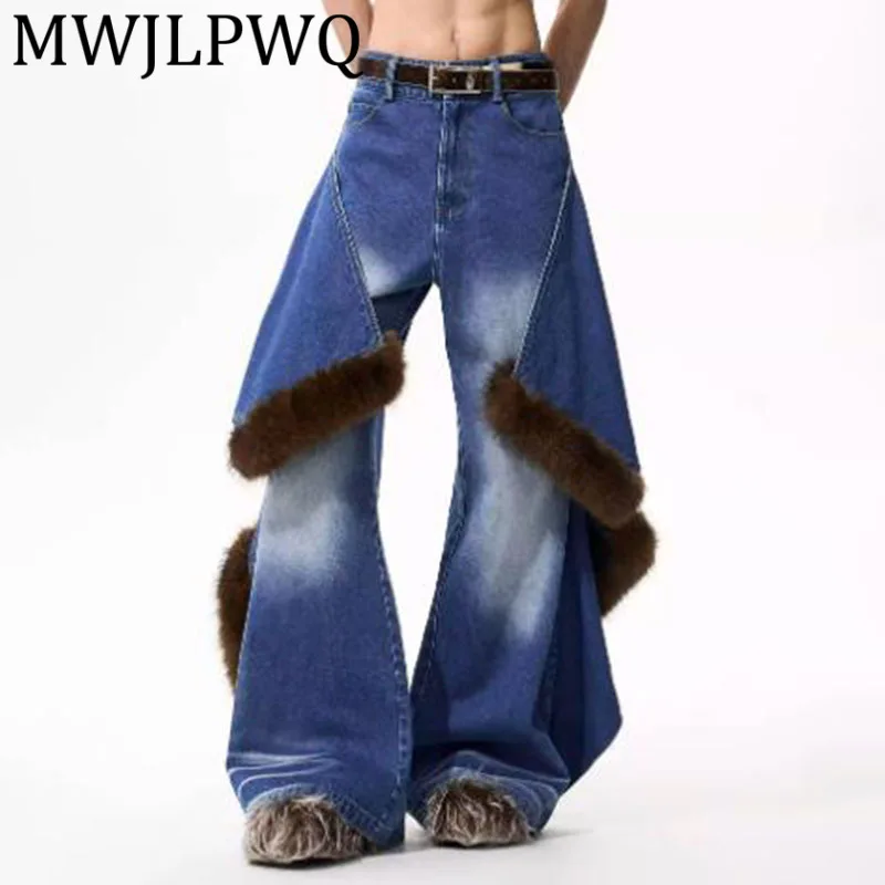 

MWJLPWQ High Street Faux Fur Patchwork Jeans For Men Autumn Winter Vintage Niched Design Wide-Leg Pants Trendy Male Sets 12277