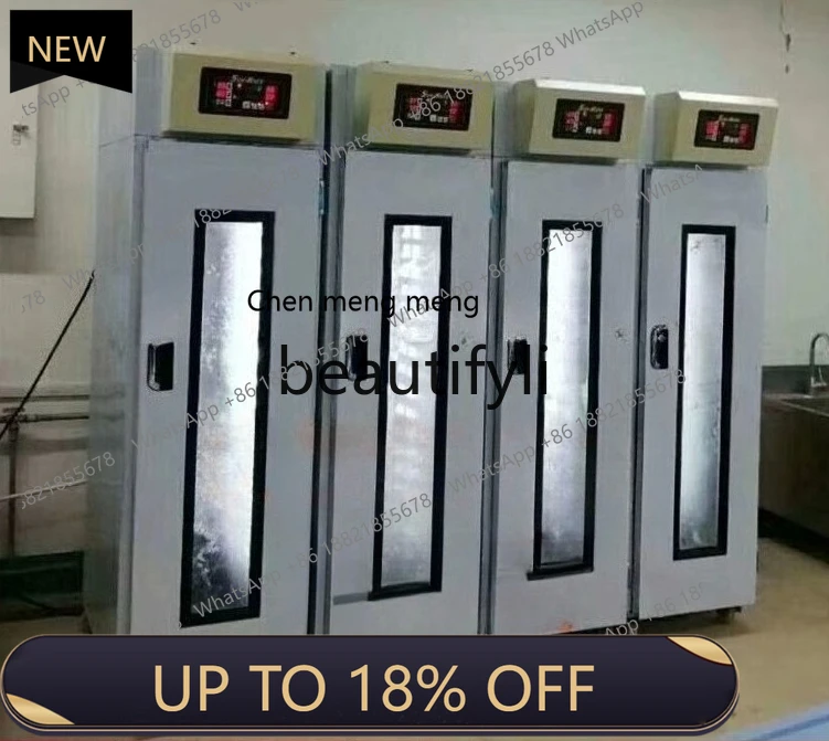 

Z189 Commercial refrigeration refrigeration proofing machine multi-spec high-power steamed bun machine