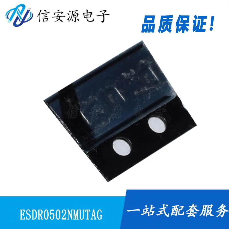 

10pcs 100% orginal new ESDR0502NMUTAG UDFN-6 TVS TVS