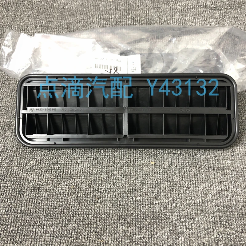 For BMW 5 Series 7 Series F01 F57 F55 F56 F02 E60 MINI Original Car Rear Bumper Vent, Rear Bumper Louver Vent