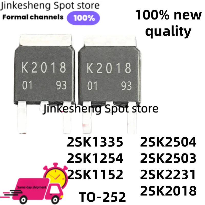 10/PCS K1152 K2503 K1254 K1335 K2504 K2231 K2018 TO-252 2SK2504 2SK1152 2SK2503 2SK1254 2SK1335 2SK2231 2SK2018 MOS transistor